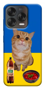 Чехол Kitty dinner для ZTE Nubia V70 Design