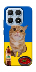 Чехол Kitty dinner для Xiaomi 17