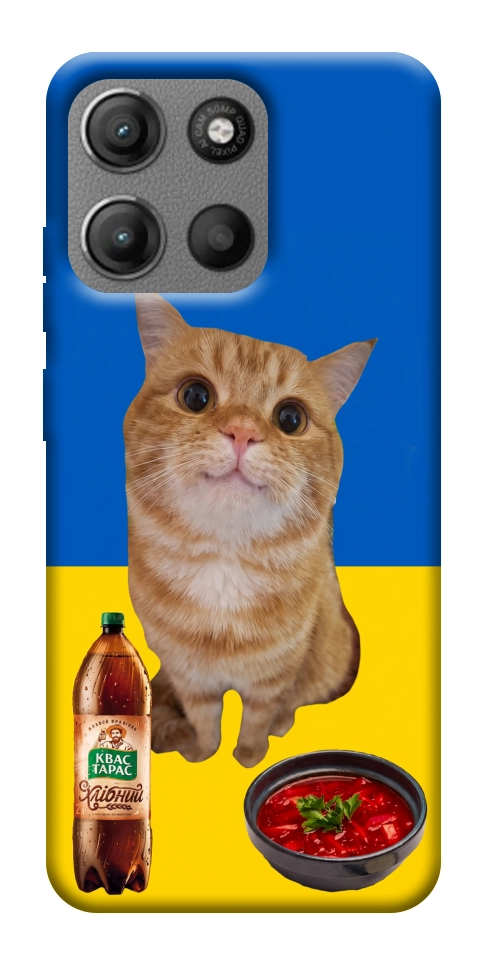 Чохол Kitty dinner для Motorola Moto G15 Power