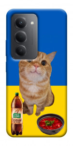 Чехол Kitty dinner для Xiaomi Redmi 15 4G (Global)
