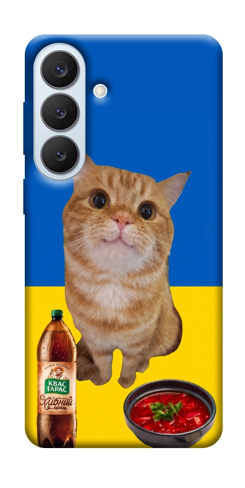Чехол Kitty dinner для Galaxy S26+