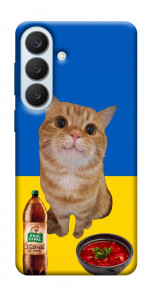 Чохол Kitty dinner для Galaxy S26+