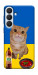 Чехол Kitty dinner для Galaxy S26+