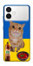 Чохол Kitty dinner для Galaxy S26 Edge