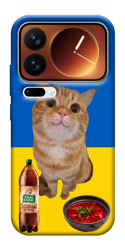 Чехол Kitty dinner для Xiaomi 17 Pro