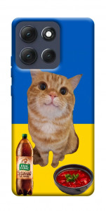 Чехол Kitty dinner для Motorola Moto G86 Power