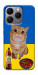 Чехол Kitty dinner для Realme 15T
