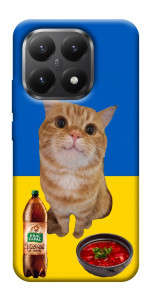Чохол Kitty dinner для Xiaomi 15T