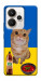 Чехол Kitty dinner для Realme 15