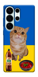 Чохол Kitty dinner для Galaxy S26 Ultra