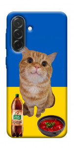 Чохол Kitty dinner для Galaxy A37 5G