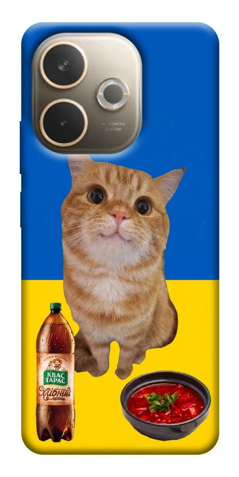 Чохол Kitty dinner для Oppo A5 Pro 4G