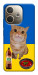 Чохол Kitty dinner для Oppo A5 Pro 4G