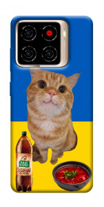 Чехол Kitty dinner для ZTE Blade A56