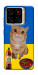 Чехол Kitty dinner для ZTE Blade A56