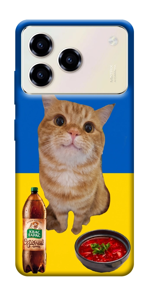 Чехол Kitty dinner для ZTE Blade A76 4G