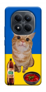 Чехол Kitty dinner для Xiaomi Redmi Note 15 4G (EU)