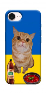 Чехол Kitty dinner для iPhone 17e