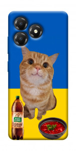 Чехол Kitty dinner для ZTE Blade A36