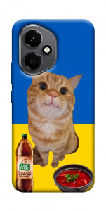 Чохол Kitty dinner для Huawei Honor 400