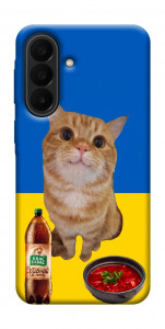 Чехол Kitty dinner для Galaxy A27