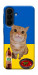 Чехол Kitty dinner для Galaxy A27