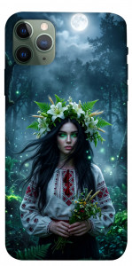Чехол Mystical Mavka для iPhone 11 Pro Max