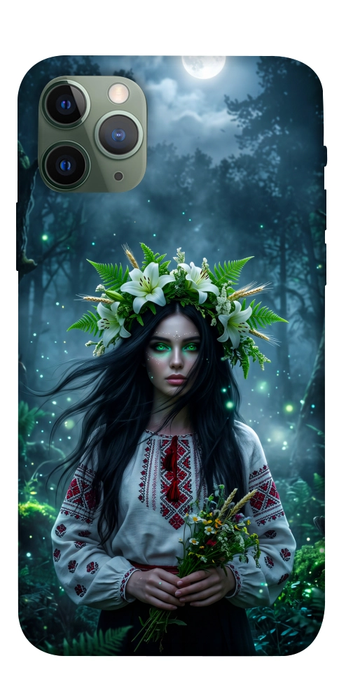 Чохол Mystical Mavka для iPhone 11 Pro