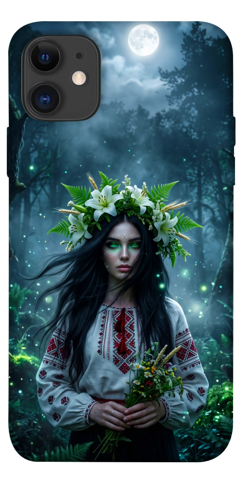 Чехол Mystical Mavka для iPhone 11