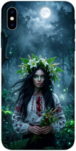 Чехол Mystical Mavka для iPhone X