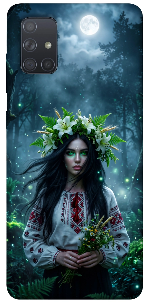 Чехол Mystical Mavka для Galaxy A71 (2020)