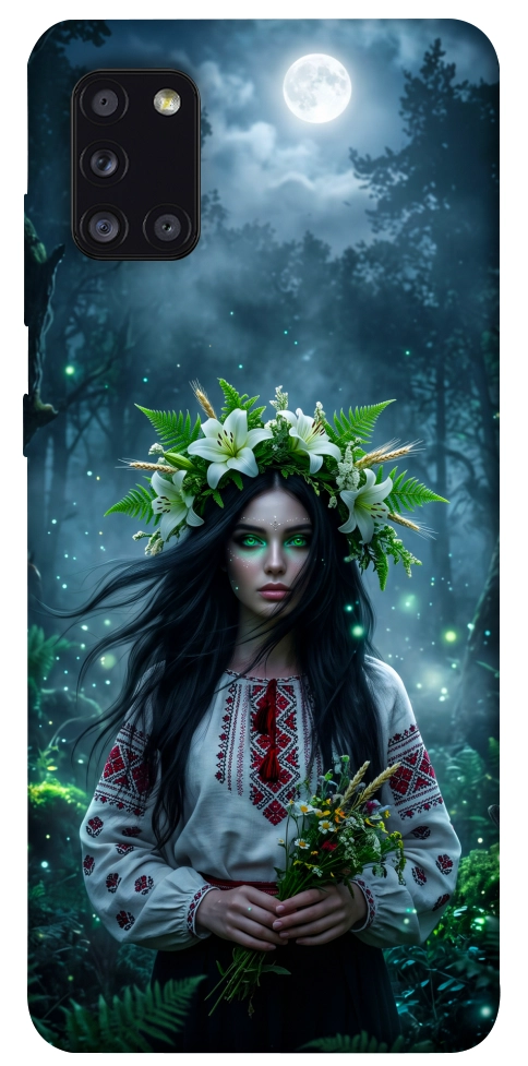 Чехол Mystical Mavka для Galaxy A31 (2020)
