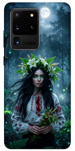 Чехол Mystical Mavka для Galaxy S20 Ultra (2020)