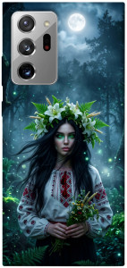 Чохол Mystical Mavka для Galaxy Note 20 Ultra