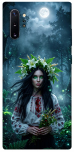Чохол Mystical Mavka для Galaxy Note 10+ (2019)