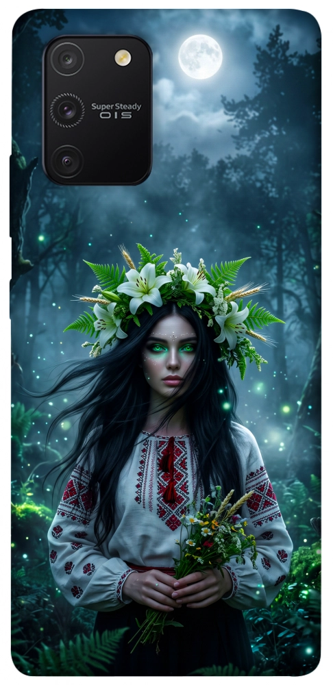Чохол Mystical Mavka для Galaxy S10 Lite (2020)