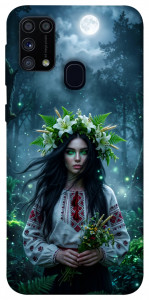 Чехол Mystical Mavka для Galaxy M31 (2020)