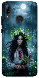 Чехол Mystical Mavka для Huawei P Smart (2019)