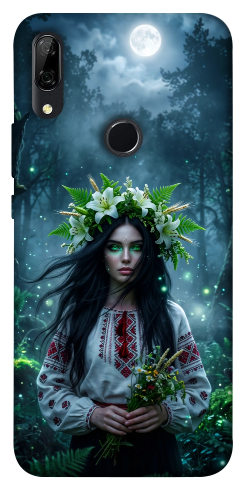 Чехол Mystical Mavka для Huawei P Smart Z