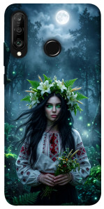 Чехол Mystical Mavka для Huawei P30 Lite