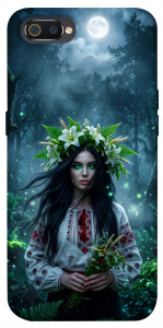 Чехол Mystical Mavka для Realme C2