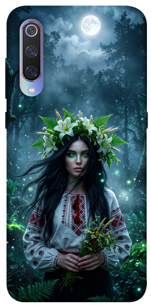 Чохол Mystical Mavka для Xiaomi Mi 9