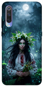 Чехол Mystical Mavka для Xiaomi Mi 9