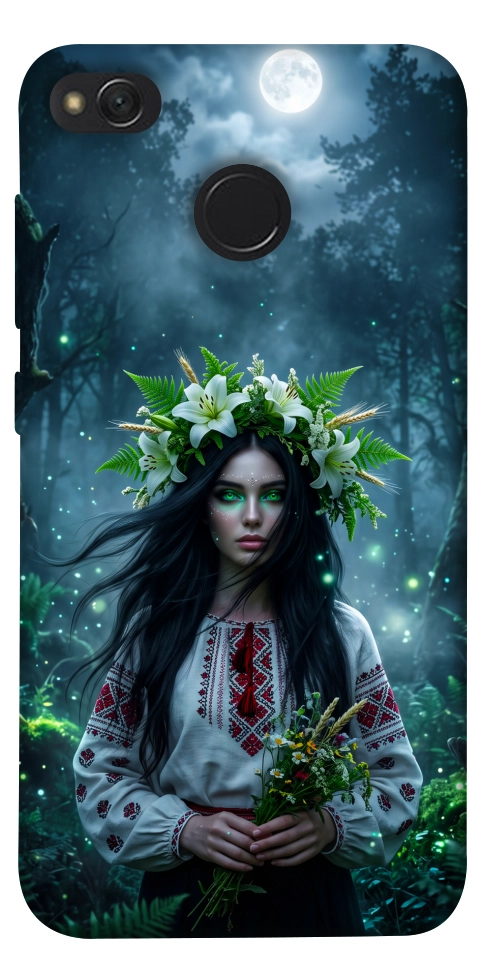 Чохол Mystical Mavka для Xiaomi Redmi 4X