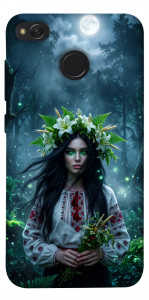 Чохол Mystical Mavka для Xiaomi Redmi 4X