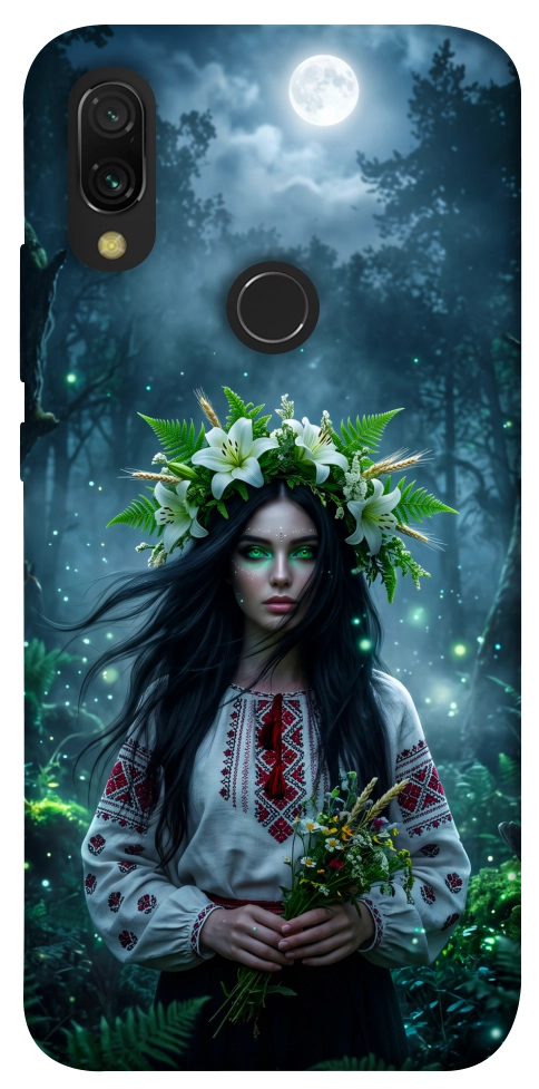 Чохол Mystical Mavka для Xiaomi Redmi 7