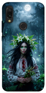 Чехол Mystical Mavka для Xiaomi Redmi 7