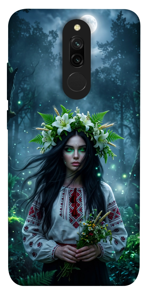 Чехол Mystical Mavka для Xiaomi Redmi 8