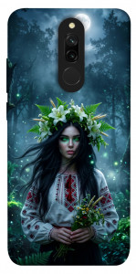 Чехол Mystical Mavka для Xiaomi Redmi 8
