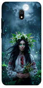 Чохол Mystical Mavka для Xiaomi Redmi 8a
